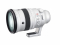 Fujifilm Fujinon XF 200mm f/2 R LM OIS WR lens