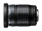 Olympus M.Zuiko Digital ED 12-200mm f/3.5-6.3 lens