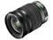 Pentax smc DA 16-45mm f/4.0 ED AL lens