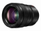 Panasonic S Pro 50mm f/1.4 lens
