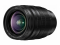 Leica DG Vario-Summilux 10-25mm f/1.7 Asph. lens