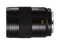 Leica Apo-Summicron-SL 50mm f/2 Asph lens