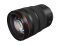 Canon RF 24-70mm f/2.8 L IS USM lens