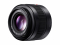 Leica DG SUMMILUX 25mm f/1.4 II ASPH lens