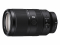 Sony E 70-350mm f/4.5-6.3 G OSS lens