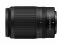 Nikkor Z DX 50-250mm f/4.5-6.3 VR lens