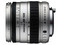 Pentax smc FA 28-105mm f/3.2-4.5 AL lens