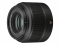 Fujifilm Fujinon XC 35mm f/2 lens