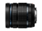 Olympus M.Zuiko Digital ED 12-45mm f/4 PRO lens