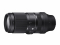 Sigma 100-400mm f/5-6.3 DG DN OS C lens
