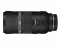 Canon RF 600 mm f/11 IS STM lens