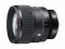 Sigma 85mm f/1.4 DG DN A lens