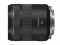 Canon RF 85mm f/2 Macro IS STM lens
