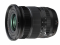 Fujifilm Fujinon XF 10-24mm f/4 R OIS WR lens
