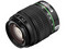 Pentax smc DA 50-200mm f/4.0-5.6 ED lens