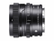 Sigma 35mm f/2 DG DN C lens