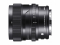 Sigma 65mm f/2 DG DN C lens