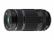 Fujifilm Fujinon XF 70-300mm f/4-5.6 R LM OIS WR lens