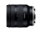 Tamron 11-20mm f/2.8 Di III-A RXD lens