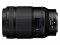 Nikkor Z MC 105mm f/2.8 VR S lens