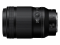 Nikkor Z MC 105mm f/2.8 VR S lens