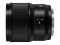 Panasonic S 50mm f/1.8 lens