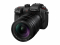 Leica DG Vario-Summilux 25-50mm f/1.7 ASPH lens