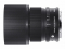 Sigma 90mm f/2.8 DG DN C lens