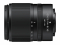 Nikkor Z DX 18-140mm f/3.5-6.3 VR lens