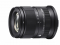 Sigma 18-50mm f/2.8 DC DN | C lens