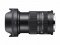 Sigma 18-50mm f/2.8 DC DN | C lens
