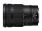 Nikkor Z 24-120mm f/4 S lens