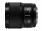 Panasonic Lumix S 35mm f/1.8 lens