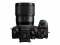 Panasonic Lumix S 35mm f/1.8 lens