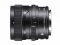 Sigma 20mm f/2 DG DN C lens