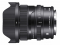 Sigma 20mm f/2 DG DN C lens