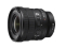 Sony FE PZ 16-35mm f/4 G lens