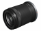Canon RF-S 18-150mm f/3.5-6.3 IS STM lens