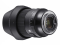 Sigma 24mm f/1.4 DG DN A lens