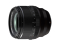 Fujifilm Fujinon XF 56mm F1.2 R WR lens