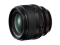 Fujifilm Fujinon XF 56mm F1.2 R WR lens