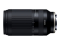 Tamron 70-300mm f/4.5-6.3 Di III RXD lens