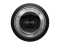 Tamron 70-300mm f/4.5-6.3 Di III RXD lens