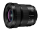 Panasonic Lumix S 14-28mm f/4-5.6 Macro lens