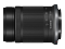 Canon RF-S 55-210 mm f/5-7.1 IS STM lens