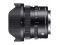 Sigma 17mm f/4 DG DN C lens