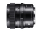 Sigma 50mm f/2 DG DN C lens