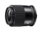Sigma 23mm f/1.4 DC DN C lens