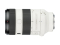 Sony FE 70-200 mm f/4 Macro G OSS II lens
