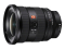 Sony FE 16-35mm f/2.8 GM II lens